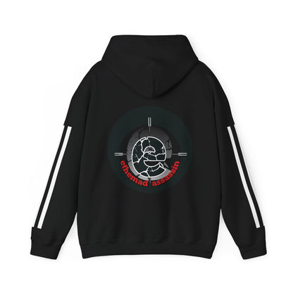 ethemadassassin THE WAVE LETTERMAN SHOW - VINYL Hoodie