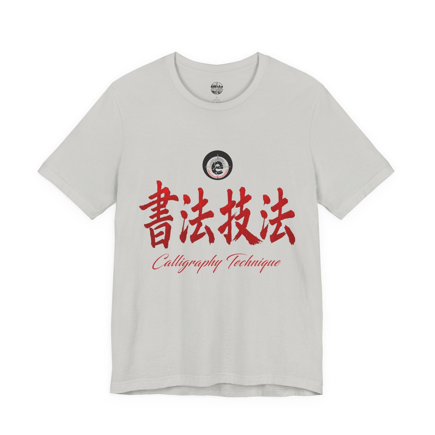 ethemadassassin CALLIGRAPHY TECHNIQUE Unisex Short Sleeve T-Shirt