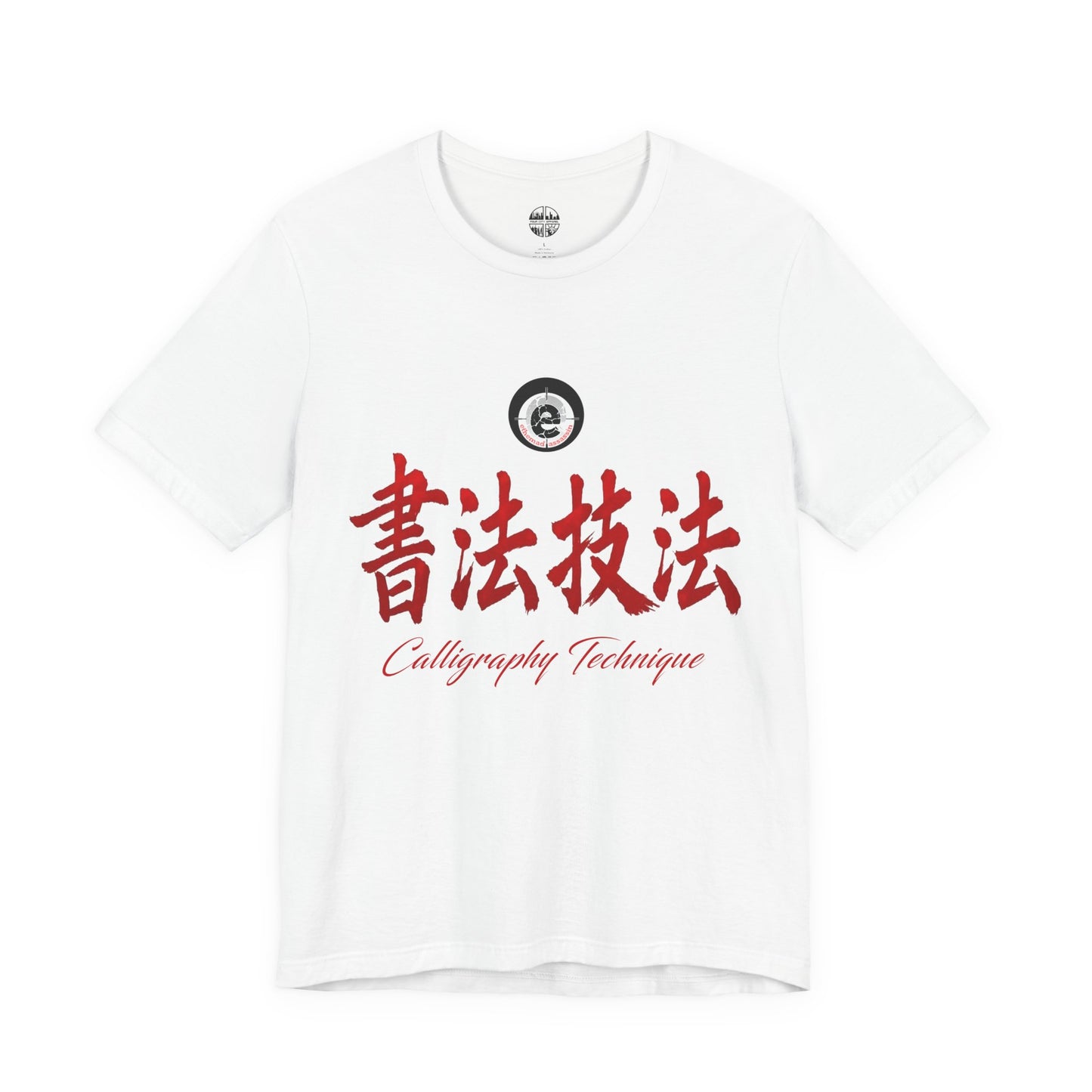 ethemadassassin CALLIGRAPHY TECHNIQUE Unisex Short Sleeve T-Shirt