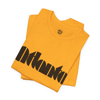 City Callout: ATLANTA II - Short Sleeve Tee